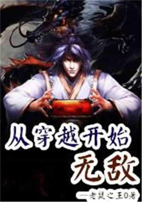 为什么30多岁的男人，想娶20多岁的女孩，而不是同龄女孩？游戏画面